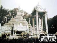上海博也企业管理咨询有限公司