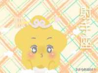 上海博也企业管理咨询有限公司