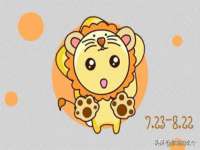 上海博也企业管理咨询有限公司