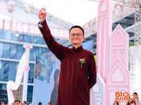 上海博也企业管理咨询有限公司