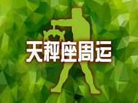 上海博也企业管理咨询有限公司