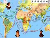 上海博也企业管理咨询有限公司
