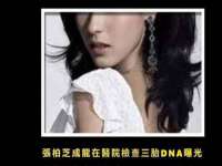 上海博也企业管理咨询有限公司