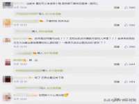 上海博也企业管理咨询有限公司