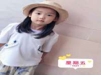 上海博也企业管理咨询有限公司